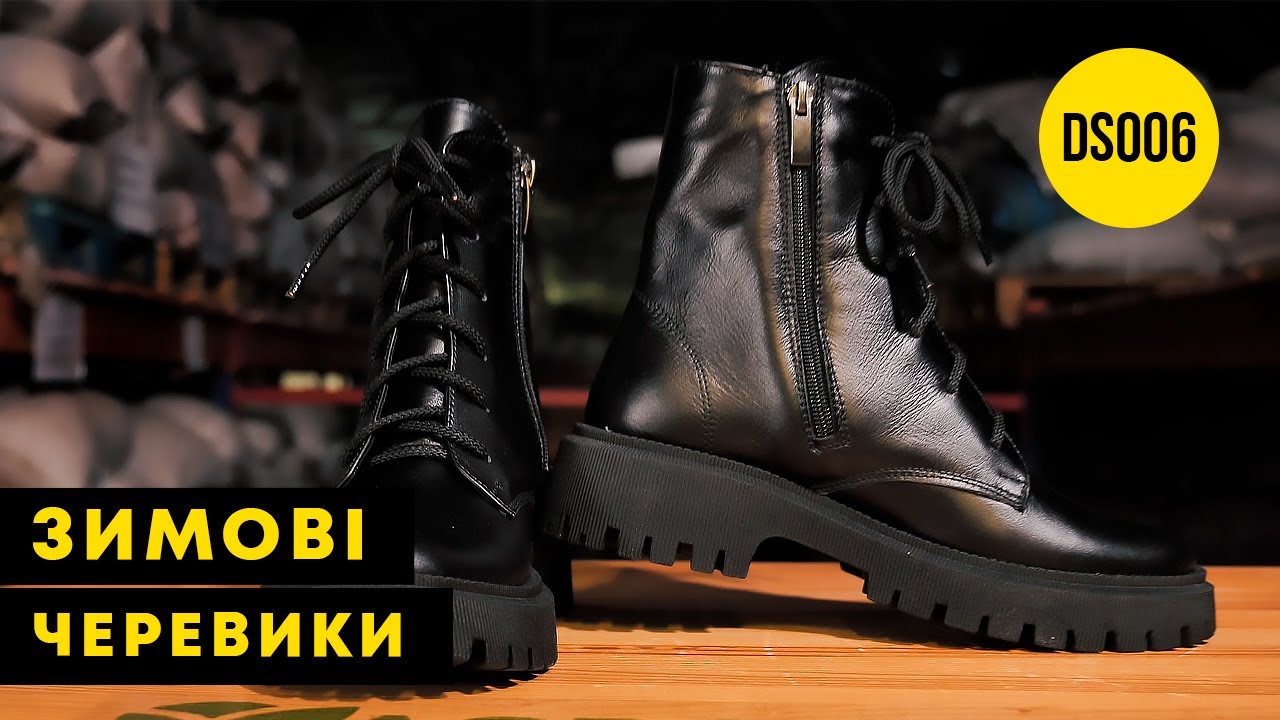 Женские ботинки зимние Amir DSO06 38 24см Черные