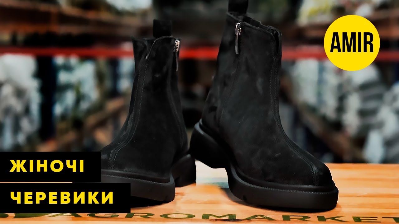 Женские ботинки зимние замшевые Amir DSO2155 36 23см Черные