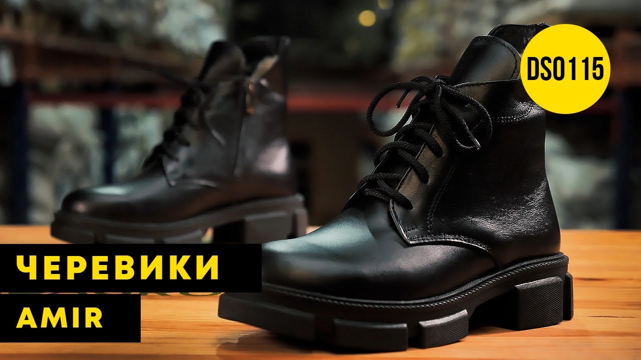 Жіночі зимові черевики Amir DSO115 40 25см Чорні