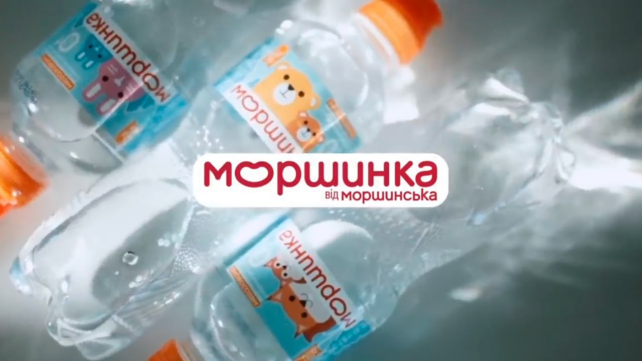 Мінеральна вода Моршинка для дітей негазована 1,5л (упаковка 6 шт)