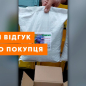 Укроп "Аллигатор" ТМ "Весна" 3кг цена