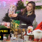 Рождественская Сосна С Шишками Диам 110См, Высота 210См (675-012) купить