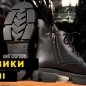 Женские ботинки Amir DSO15 39 24,5см Черные