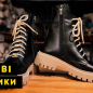 Жіночі зимові черевики Amir DSO027 38 24см Чорні