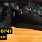 Чоловічі черевики зимові замшеві Faber DSO160511\1 41 27.5см Чорні