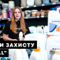 Гербицид "Метрибузин Стар" ТМ "Kartal" 20л купить