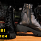 Женские ботинки зимние Amir DSO06 39 25см Черные