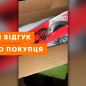 Малий нож для прополювальний Fiskars Xact™ 1027045 купить