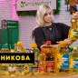 Масло льняное ТМ "Агросельпром" 350мл цена