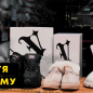 Женские ботинки спорт MS Jamper DSO2115 38 24,5см Черные