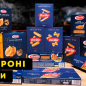 Вермішель рисова (б/п) Зі смаком сиру ТМ "Skorovarka" 85 г упаковка 60 шт цена