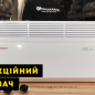 Обогреватель Saturn ST-HT8666 цена