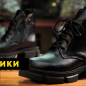 Женские ботинки зимние Amir DSO115 40 25см Черные