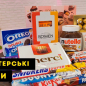 Вафлі (шоколад) ВКФ ТМ "Roshen" 72г купить