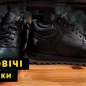 Мужские ботинки зимние Faber DSO169602\1 41 27.5см Черные