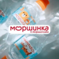 Минеральная вода Моршинка для детей негазированная 1,5л (упаковка 6 шт)