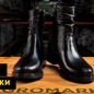 Женские ботинки Amir DSO11 39 26см Черные